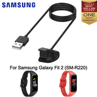 Samsung Galaxy Fit 2 SM-R220 Charger Cable - USB Magnetic Cable