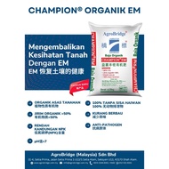 (+-25kg) Baja organik Agrobridge Champion  Organik EM 益菌丰收有机肥 / Baja Durian / Baja Organik Organic /