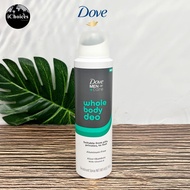 Dove_Men+Care Whole Body Deo Deodorant Spray 113 g สเปรย์ระงับกลิ่นกาย สำหรับผู้ชาย