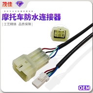 6187-3801 6-pin Motosikal Penyambung Kalis Air JST 04R-JWPF-VSLE-S Kilang Sumber Terminal