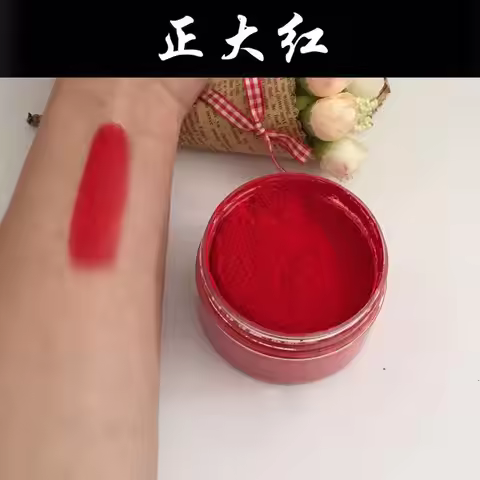 Matte Red Iron Oxide Pigment Powder DIY Soap, Bath-Body Products/Cosmetic Making/Nail Polish/Arts/Pa