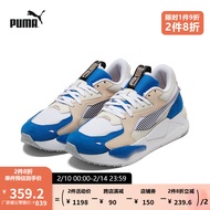 PUMA彪马官方 男女同款情侣复古缓震休闲鞋RS-Z COLLEGE381117 蓝-白-01 41