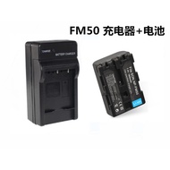 Suitable for Sony NP-FM50/FM55H Battery QM FM30 A100 F707 F717 F828 S85 S70