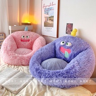 Lazy Sofa Futon Tatami Cushion Floor Soft Household Children Floor Cushion Carpet Pier Bay Window Cushion Butt Cushion