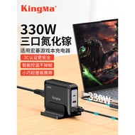 330W Gallium Nitride Suitable for Acer Laptop Charger A20-330P1A Predator Shadow Knight Engine 7S/Pr