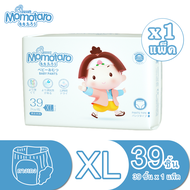MOMOTARO Baby Diaper Pants Day＆Night Pantsโมโมทาโร่ ผ้าอ้อมเด็กแบบบาง เบาบาง ใส่สบาย ไม่อับชื้น ซึมซับได้ดี ราคาถูกผ้าอ้อม soft&amp;slim Size XL 1แพ็ค (39ชิ้น)