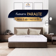 Solomon mattress ที่นอนยางเสริมยางพารา รุ่น Paralite ความหนา 6 นิ้ว สีขาว