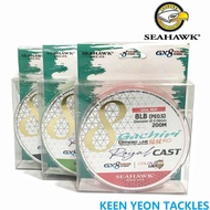 SEAHAWK GACHIRI BRAIDED LINE GX8 ROYAL CAST (200m)