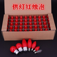 E12Little Red Bubble E14Buddha Light Bulb LEDB22Light Bulb Electric Everlasting E27Buddhist shrine l