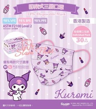 有型口罩kuromi😈😈😈