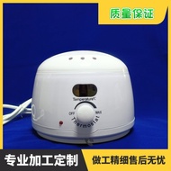Manufacturer Supply Smart Hair Removal Wax Machine Mini Wax Therapy Machine Hair Removal Melting Wax