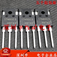 2PCS-10PCS SPW17N80C3 17N80C3 TO-247 800V 17A MOS FET brand new original H4JG