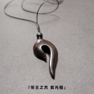 Natural Ebony Necklace Ebony Pendant Handmade Wood Pendant Sweater Chain Jewelry Gift