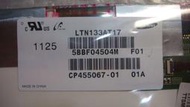 全新 13.3 吋 筆電面板 SONY VPCS115FW VPCS116FW VPCS117GW VPCS125FW VPCS135FW VPCS136FW VPCS137GW VPCS13AFW 