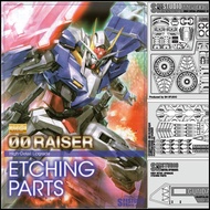 SH STUDIO MG 1/100 00R 00 Raiser Detail Upgrade Etching Parts (No figure, no model)
