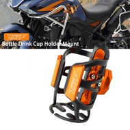 For Zontes 703T 703F Adventure 703F ADV 2023-2025 Motorcycle ZT703T ZT703F Beverage Water Bottle Cag