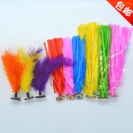 5 Colorful Flower Shuttlecock Fragrance Plastic Shuttlecock Feather Shuttlecock Shuttlecock Natural 