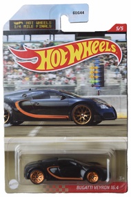 Bugatti Veyron 16.4 Hot Wheels Bugatti Veyron 16.4