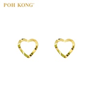 POH KONG 916/22K Gold Delicate Heart Shape Stud Earrings