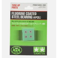 Mini 4WD Grade-Up Parts 15393 FLUORINE COATED STEEL BEARING (4PCS.)