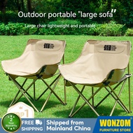 Foldable Outdoor Chair | Portable Chair for Beach/Picnic/Camping/Fishing/Safari/Field | Folding Chair Stool