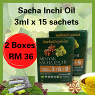 Sacha Inchi Oil Minyak Sacha Inchi 印加果油3ml x15 sachets x 2 boxes