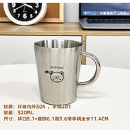 304 Stainless Steel Water Cup Kids For Home Straight Drinking Cup Primary School Kindergarten School