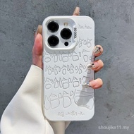Hahahaha suitable for apple14prophone caseiphone15promaxanti-fall12/11women's all-inclusive drop-cor
