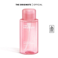 The Originote Hyalurose Micellar Water Facial Cleanser 300ml ORIGINAL Facial Cleanser Make Up Remove