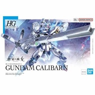 BANDAI HG 1/144 GUNDAM CALIBURN X-EX01 卡利班 異靈高達 水星的魔女