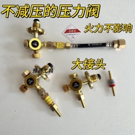 Pressure-Reducing Pressure Valve Modified Pressure-Reducing Valve Return Valve Liquefied Gas Return 
