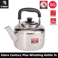 Zebra Stainless Steel Century Plus 3L Whistling Kettle