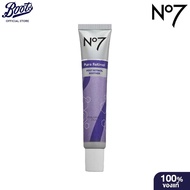 No7 Pure Retinol Post Retinol Soother 50 มล. นัมเบอร์เซเว่น เพียว เรตินอล โพสท์ เรตินอล ซูทเธอร์ 50 