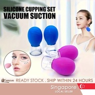 [SG SELLER] 4Pcs Silicone Facial Cupping Device Vacuum Suction Face Lifting Shaping Scraping Massage