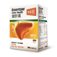Essentiale健肝素