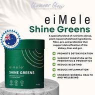 READY STOCKS-Eimele Shine Greens #1 plant-based detox supplement