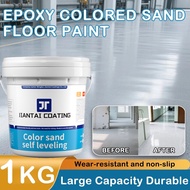 Waterproof/Abrasion-resistant/Easy to clean epoxy floor paint cat epoxy lantai simen cat lantai ruma