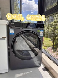 🌈🌈【100%全新】10KG精华滚筒洗衣机家用
