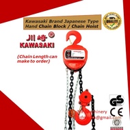 Mf 0.5Ton, 1Ton Kawasaki Brand Japanese Type Hand Chain Block Hoist