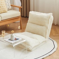 Lazy sofa, tatami, tatami, folding chair, bed backrest, integrated mesh red chair, dormitory window, bedroom sofa, cushion
