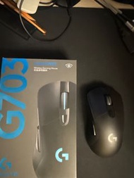 Logitech G703 Lightspeed Hero