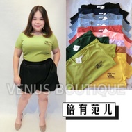 Plus size woman girls T-shirt 大码女装T恤