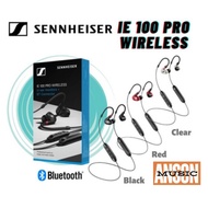 Sennheiser IE 100 Pro Wireless In-Ear Monitors Headphones - Black / Red / Clear ( IE100 / IE-100 )