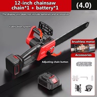 12inch Brushless Chain saw Chainsaw cordless Electric chainsaw Gardening tools and equipment Chainsa