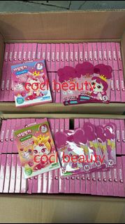 2026 Pink Princess 貓咪可可兒童保濕面膜