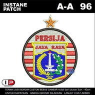 A-A96 SUPER PREMIUM EMBROIDERED PATCH EMBLEM - I PATCH