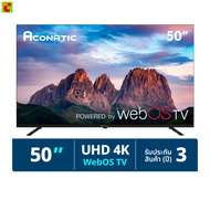 อะโคนาติก ทีวี UHD 4K รุ่น 50US900AN ขนาด 50 นิ้ว