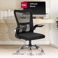 Deli Office Chair Office Chair/ Very Comfortable Ergonomic Design Work Chair/ E4928 E4929