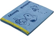 Nishikawa FR06600601 PN6601BD Snoopy Towel Blanket, 55.1 x 74.8 inches (140 x 190 cm), Washable, 100