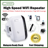 LiveTech Wireless Network Repeater Wifi Signal Amplifier Small Gimmick Router Extender 300M Launch E